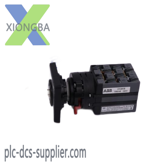 ABB CM-MPS.21S 1SVR730885R3300 DCS module