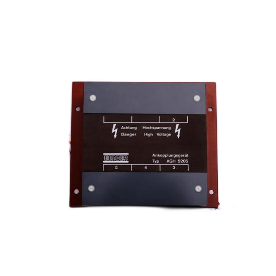 ABB 3HAC022970-001