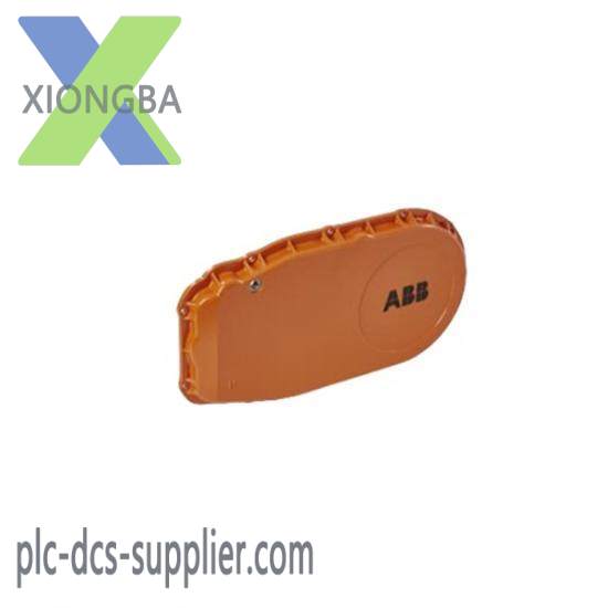 ABB 3HAC7016-1 Cover axis 5 ROBOT PARTS
