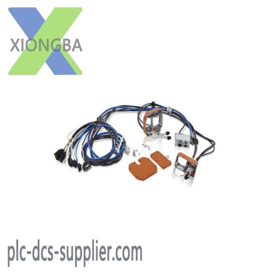 ABB 3HAC93301 Upper arm cable