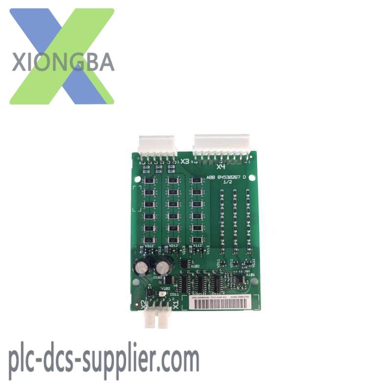 ABB AINP-01C 68258529 Input Bridge Control Kit