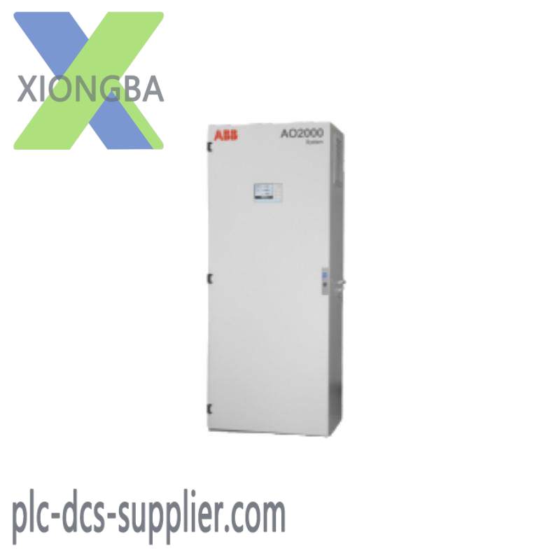 ABB AO2000 Integrated analyzer system