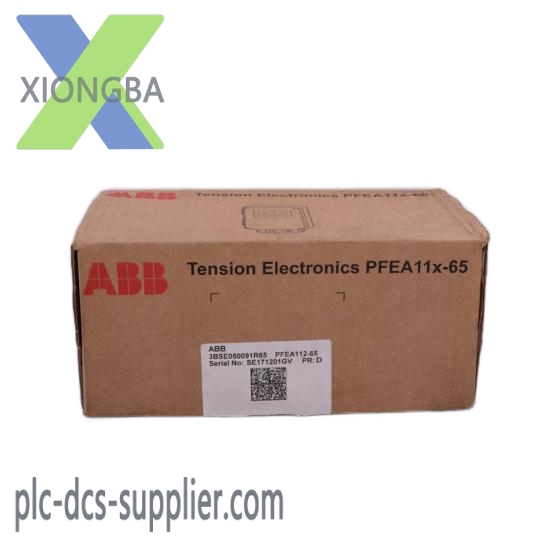 ABB Bailey 1948520E1 KEYBOARD