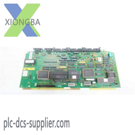 ABB Bailey IIMRM01 Multibus Reset Module