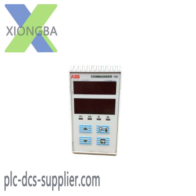 ABB C100/0200/STD Process Controller