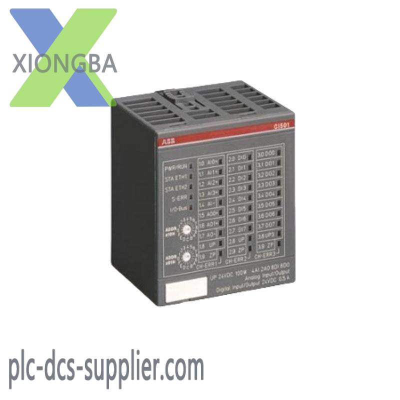 ABB CI501-PNIO 1SAP220600R0001 PLC switching element