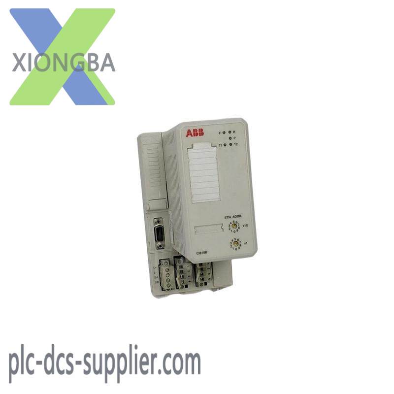 ABB CI810B 3BSE020520R1 COMMUNICATION INTERFACE
