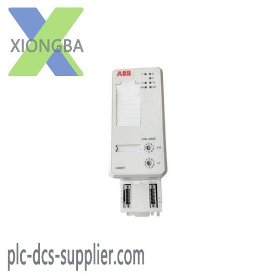 ABB CI820 3BSE013200R1 S800 Redundant Communication