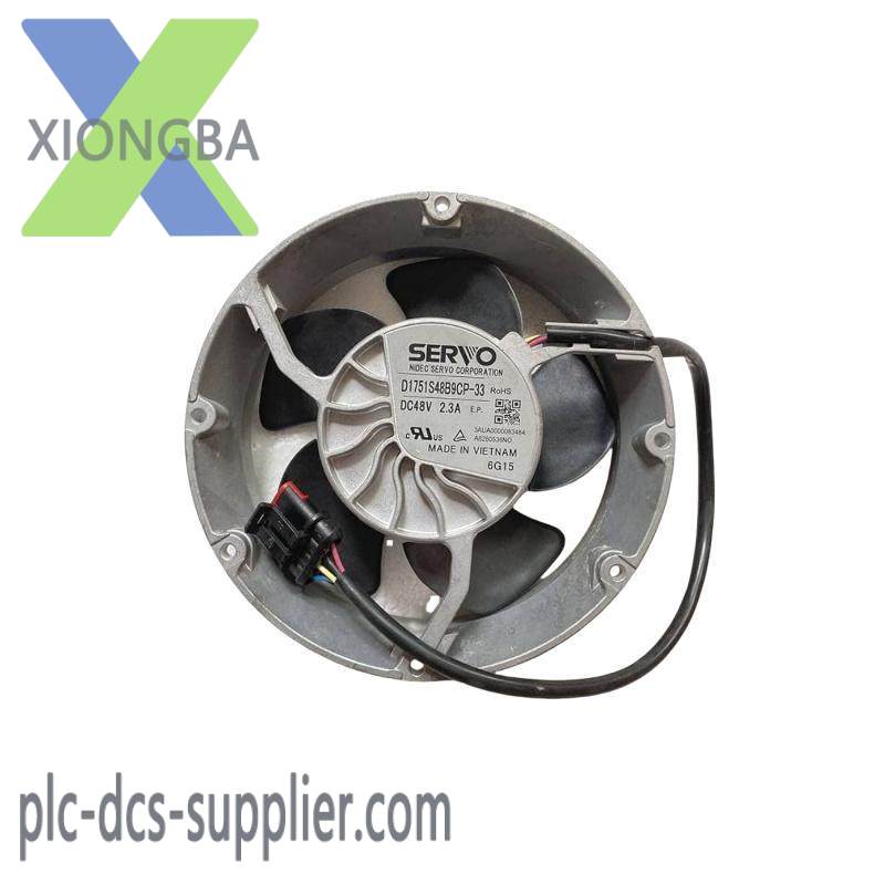 ABB D1751S48B9CP-33 Inverter fan