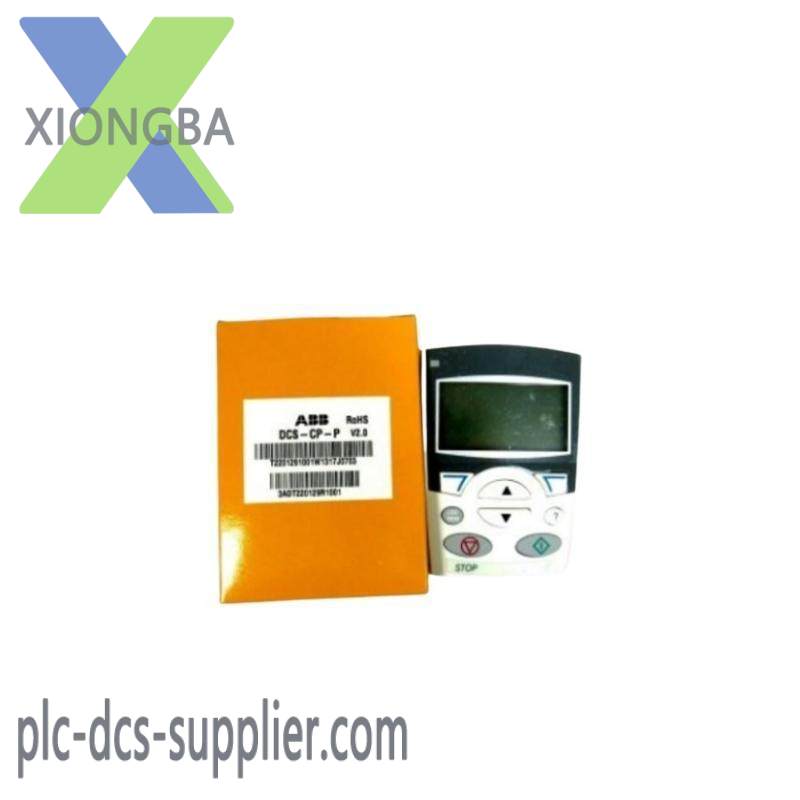 ABB DCS-CP-P Control Panel