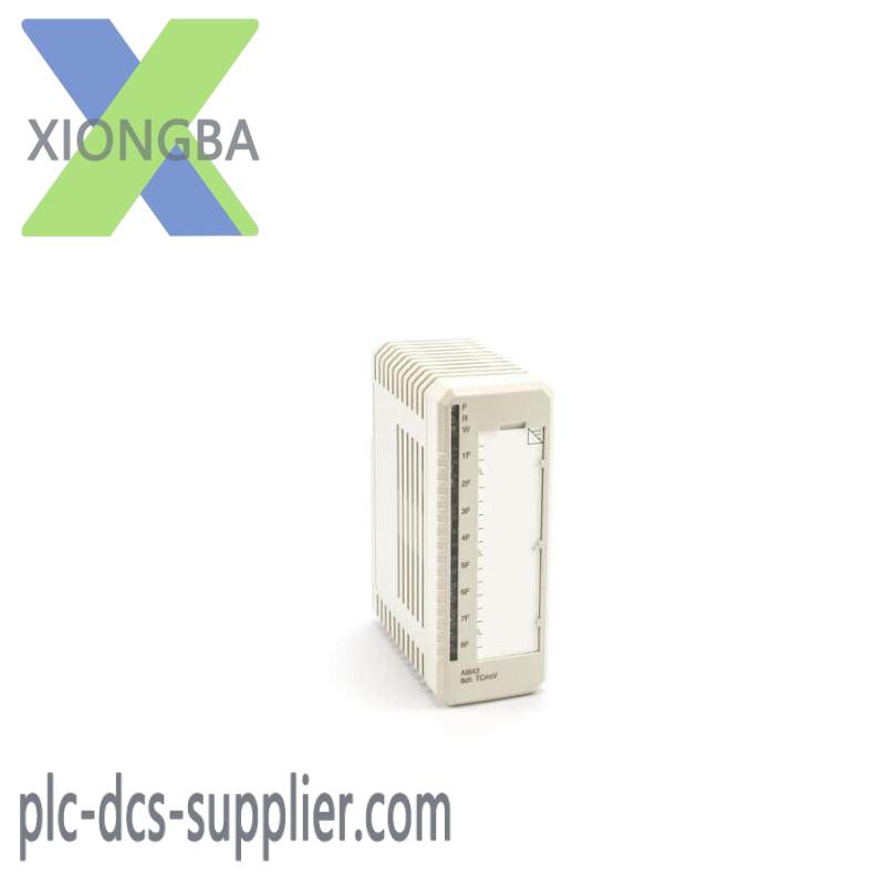 ABB DI825 8-channel digital input module 125VDC,SOE