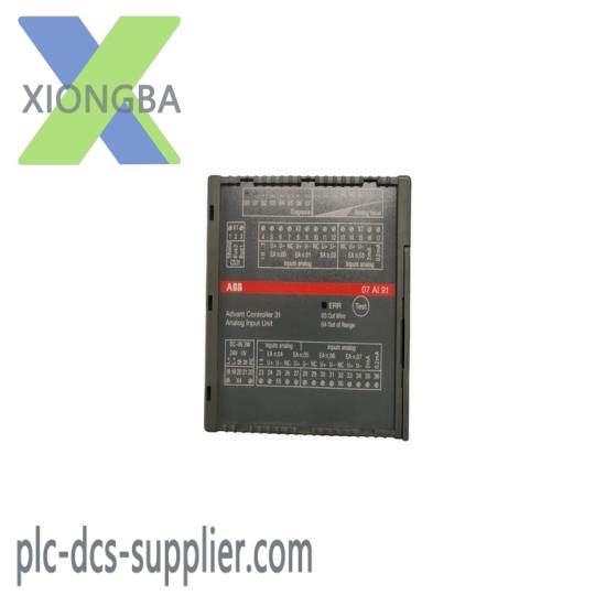 ABB DIDS01 1 year warranty with