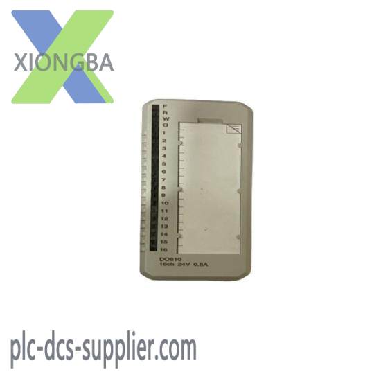 ABB DO810  Advant S800 I/0