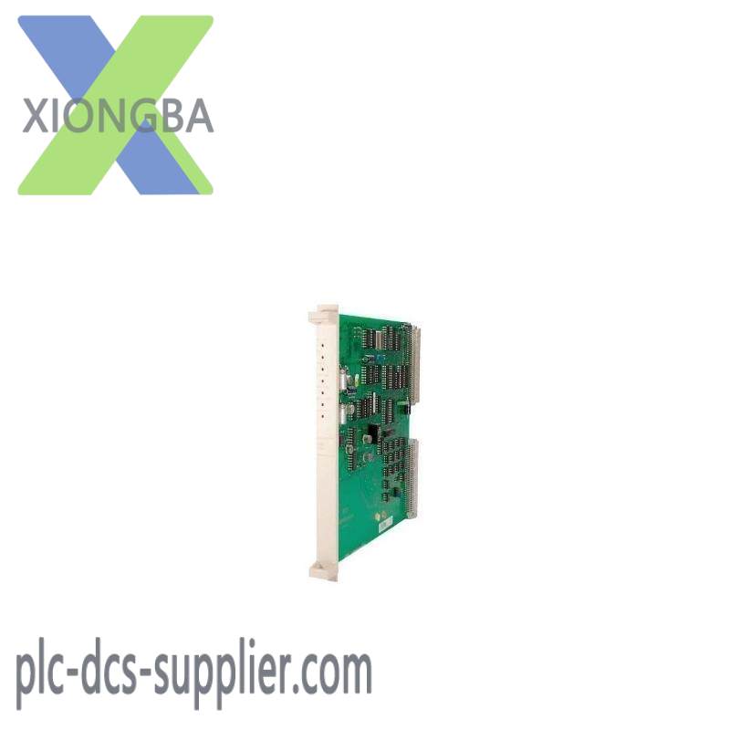 ABB DSBC173 57310001-KH BUS REPEATER SLAVE