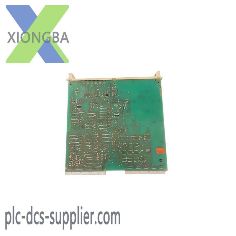 ABB DSBC173 Bus Extender