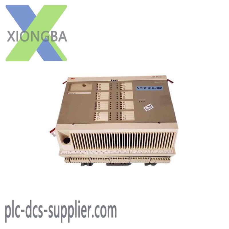 ABB DSDX451L Expansion Unit