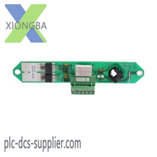 ABB DSQC332A
