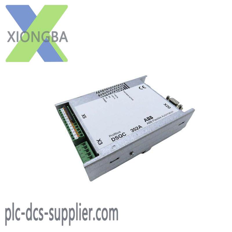 ABB DSQC 352A Profibus Slave adapter