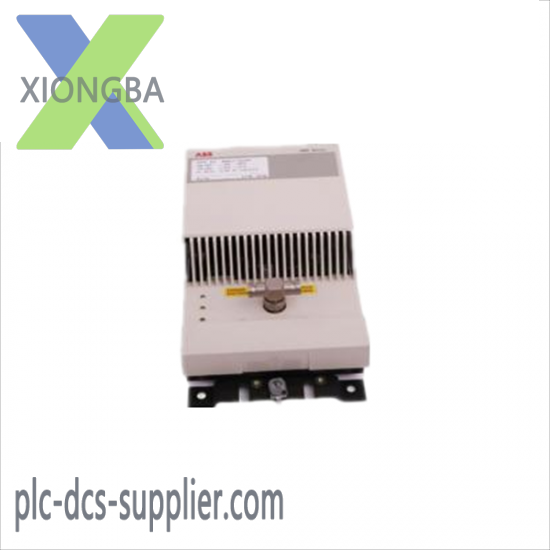   DSTC 150