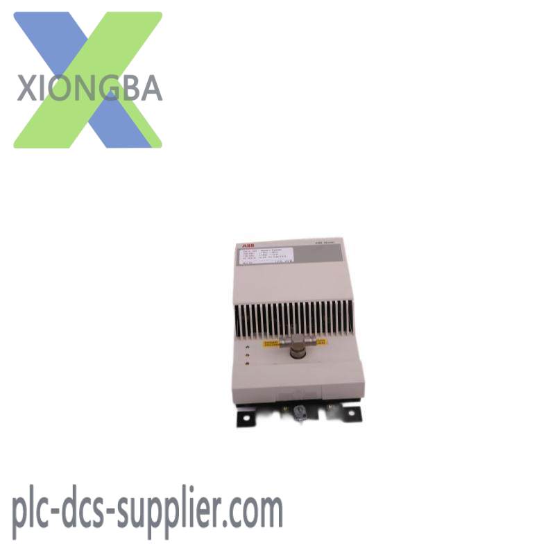 ABB DSTC452 MASTER FIELD BUS MODEM