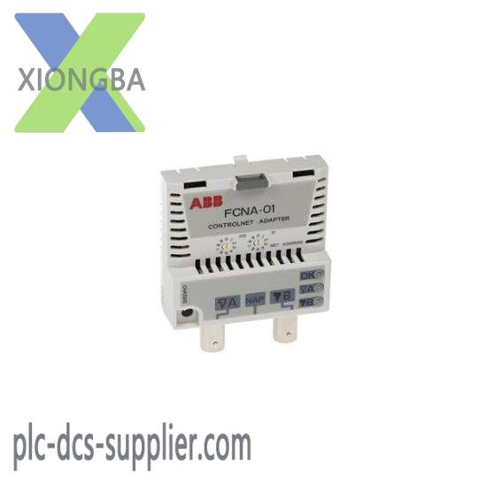 ABB FCNA-01 ControlNet adapter