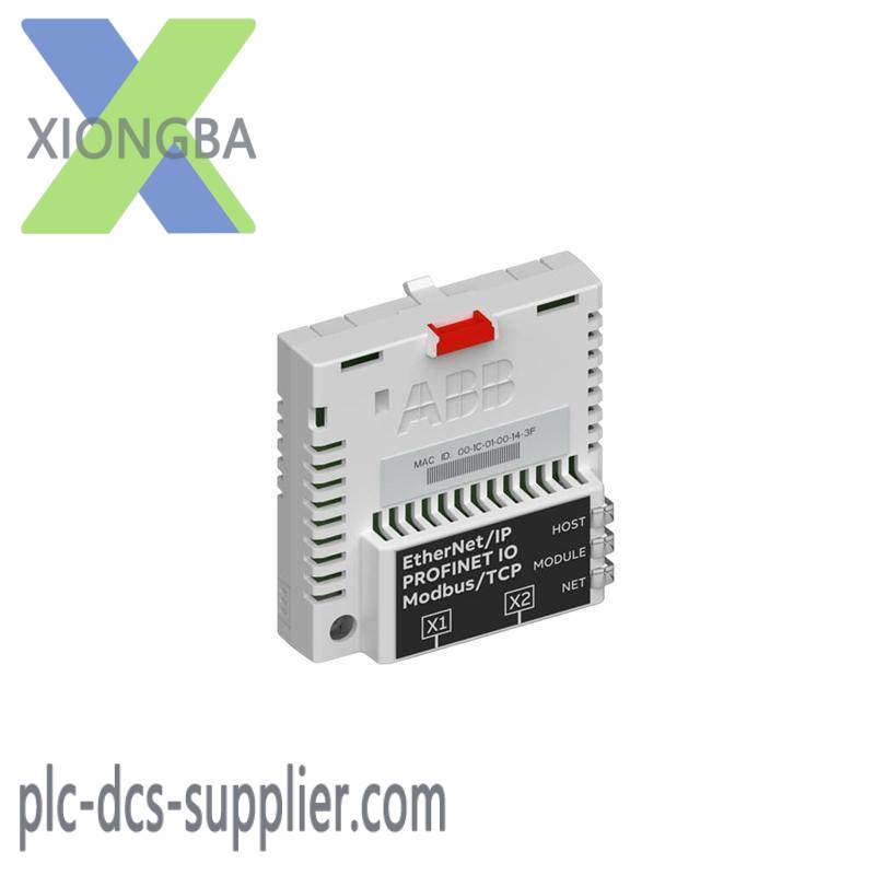 ABB FENA-21 OPERATOR INTERFACE