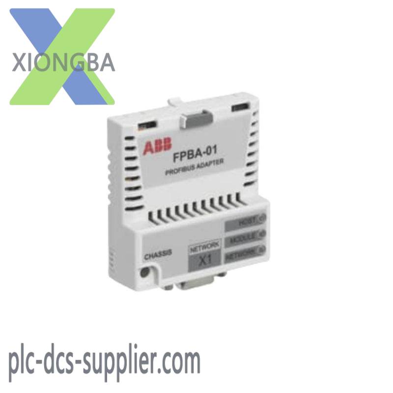 ABB FPBA-01 PROFIBUS DP adapter module