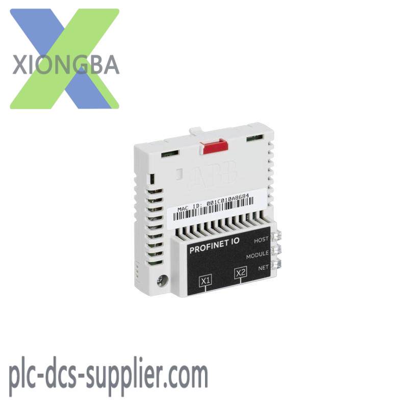 ABB FPNO-21 PROFINET IO adapter
