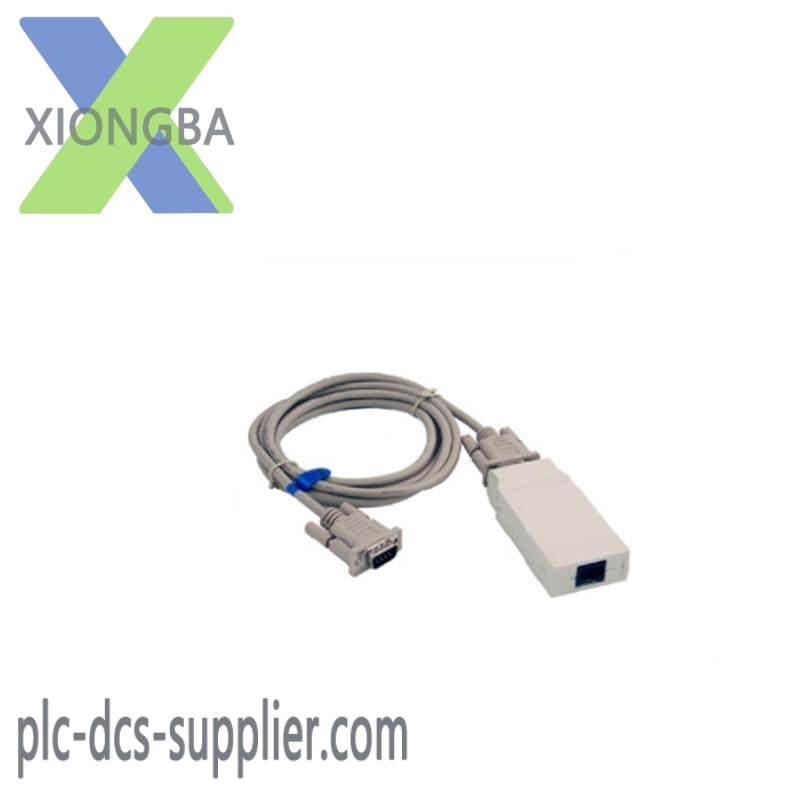 ABB FS801K01 CI801 firmware upgrade tool
