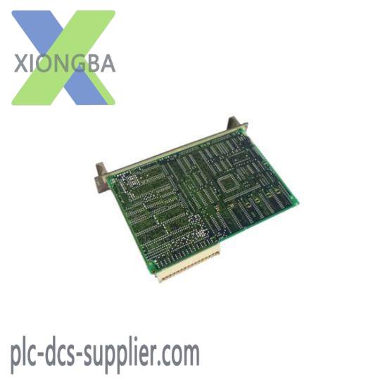 ABB GJR2368900R2200 87TS01I-E Coupling Module