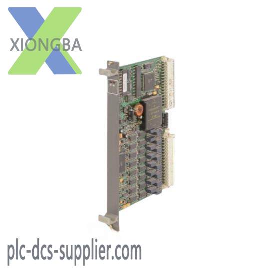 ABB GJR2393600R100 88FK05 9086 Remote Bus Coupling Module