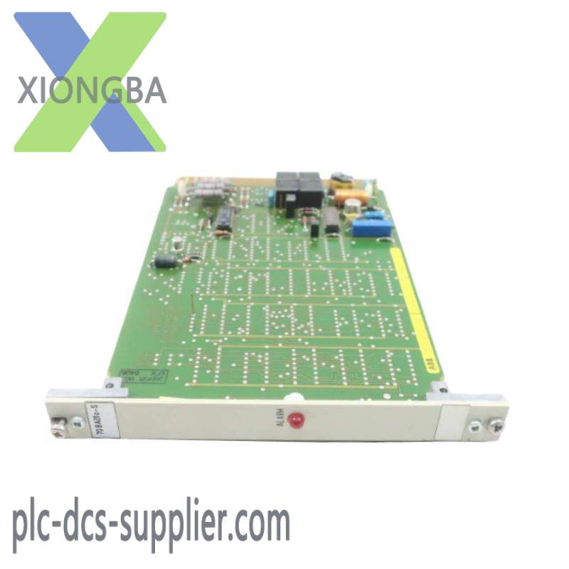 ABB HESG447440R001 Bus End Module