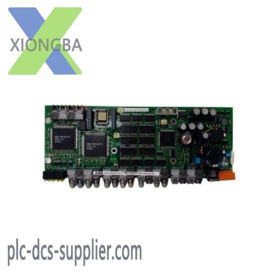 DATAKOM AVR-8