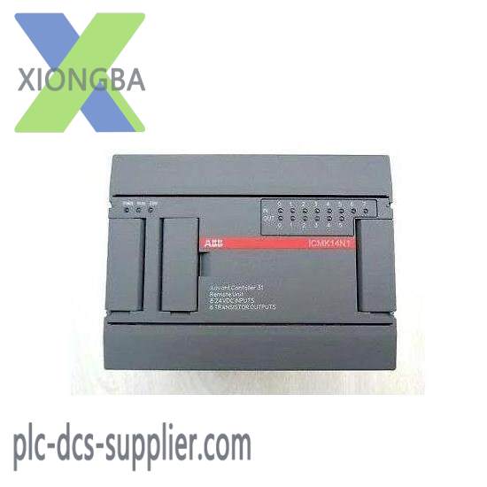 ABB ICMK14F1 Advant OCS Remote Unit