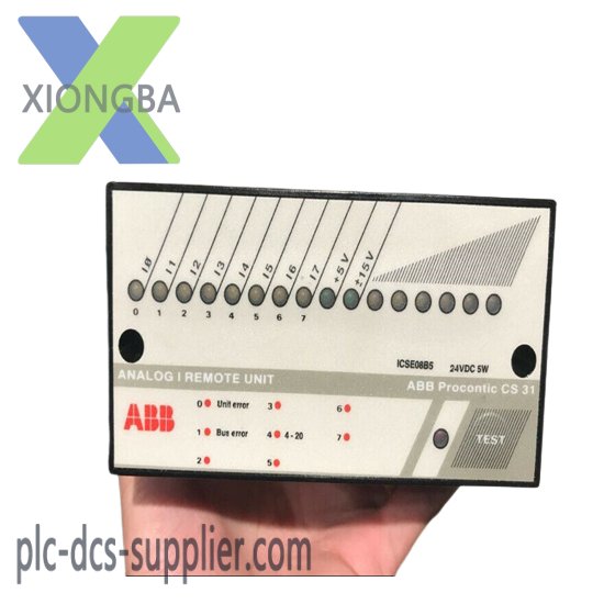 ABB ICSE08B5 FPR3346501R1012  DCS Module