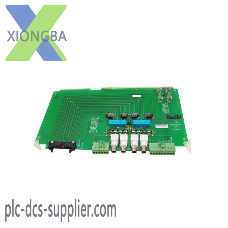 ABB IIMCL01 MODULE BUS CMD