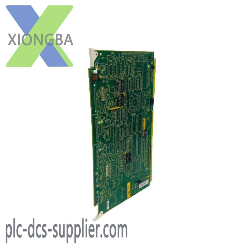 ABB IIMRM02 Multibus Reset Module