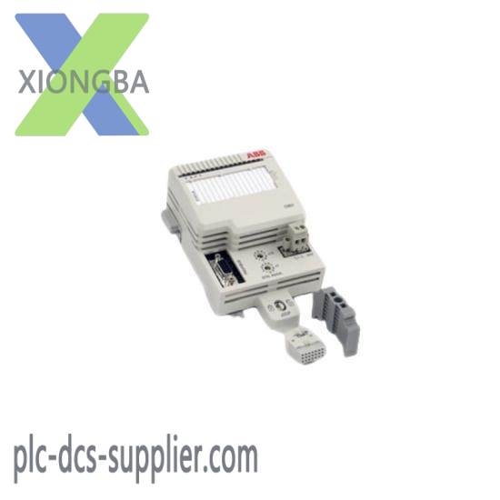 ABB LDMTR-01 63940135 LCDC Module Type Register
