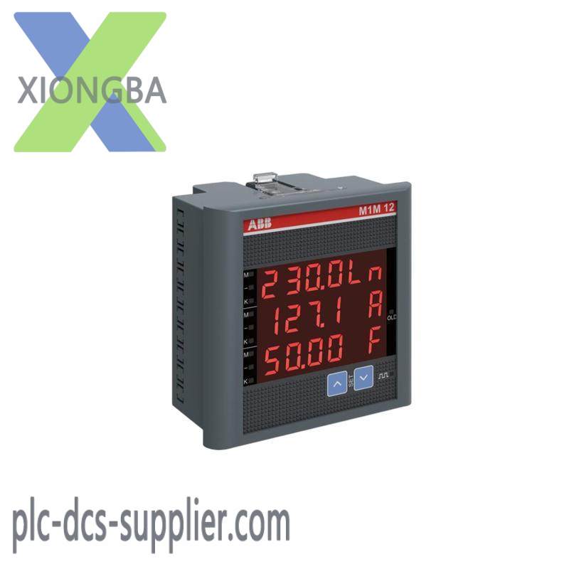 ABB MA12 MA 12 OPERATOR INTERFACE