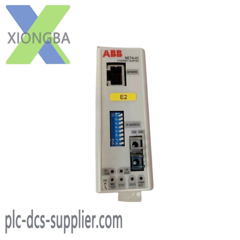 ABB NETA-01 Ethernet Adapter Module