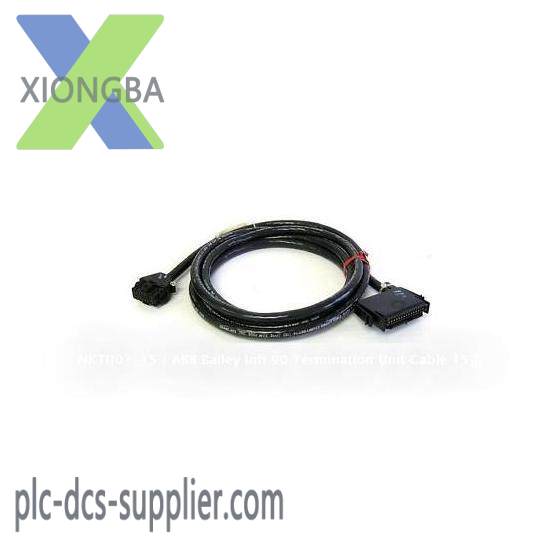 ABB NKTU01-15  Termination Cable