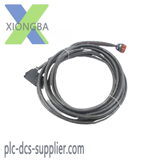 ABB NKTU01-25  Termination Cable
