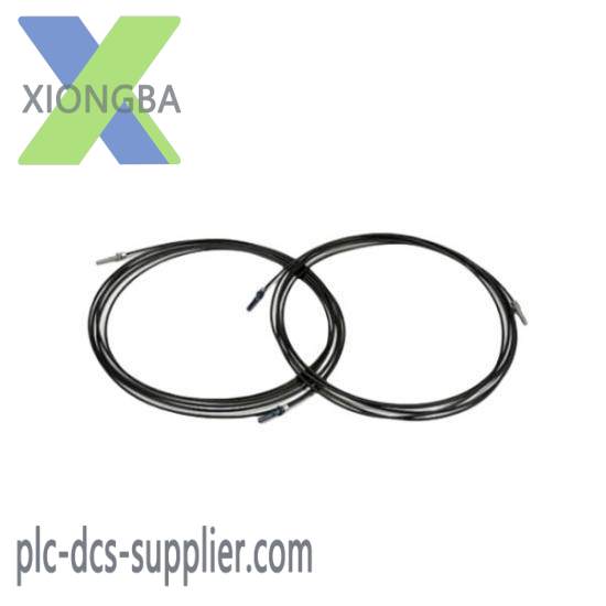 ABB NLWC-03  Twin Fibre Optic Cable