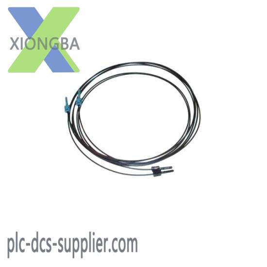 ABB NLWC-05  Twin Fibre Optic Cable