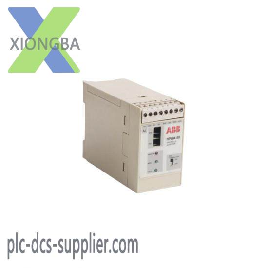 ABB NPBA-80 PROFIBUS ADAPTER 