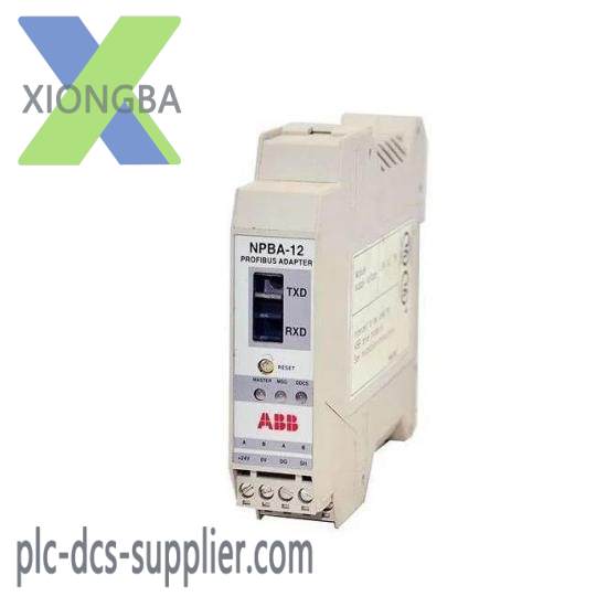 ABB NPBA-82  PROFIBUS ADAPTER MODULE