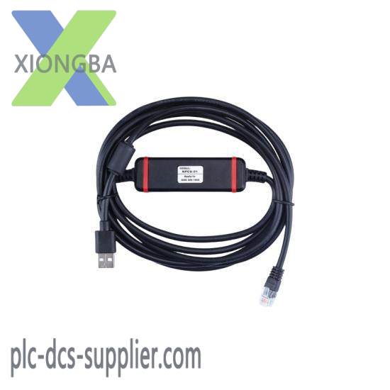 ABB NPCU-01 Debugging Cable