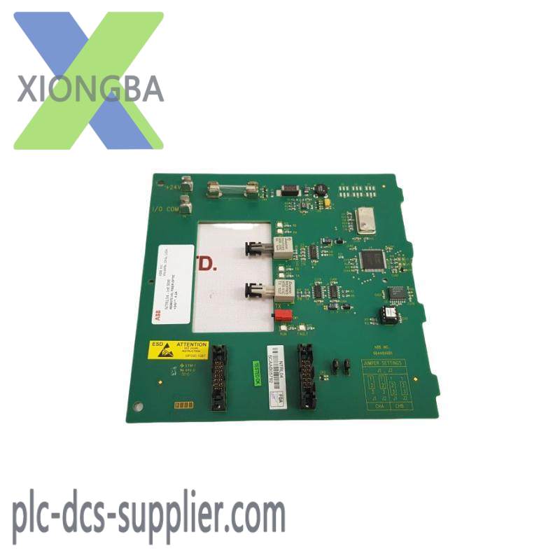 ABB NTRL04 Harm HNET Fiber Optic Repeater TU