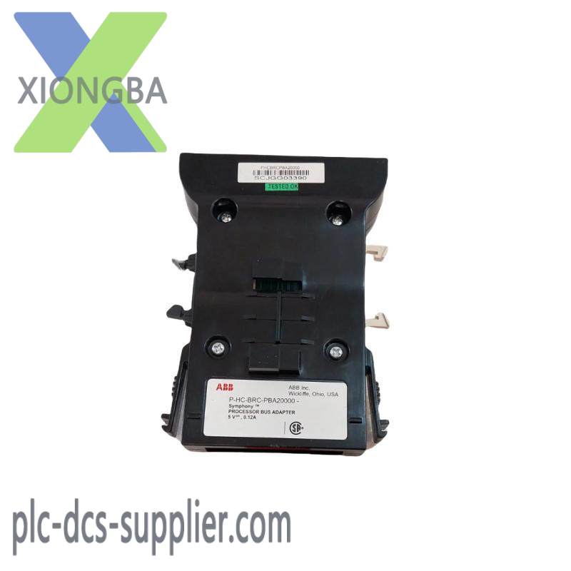 ABB P-HC-BRC-PBA20000 Process Bus Adaptor