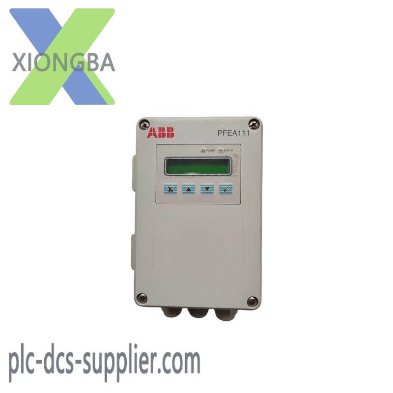 ABB PFEA111-65 维修费